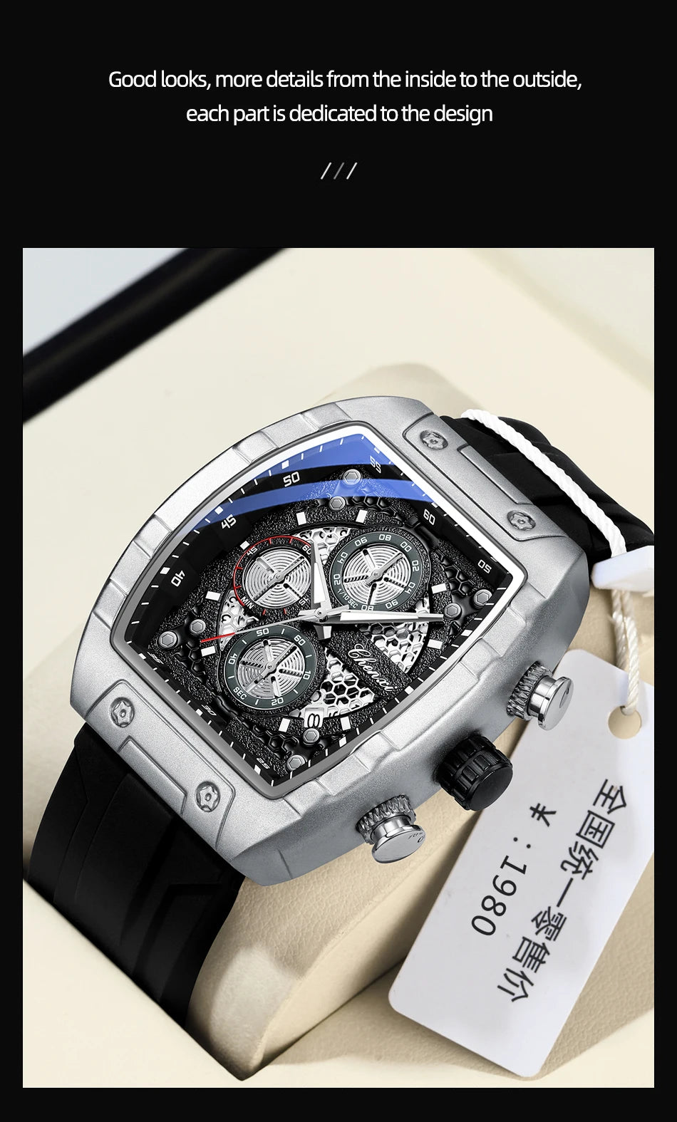 LIANADO Axis Tonneau Chronograph